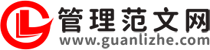 佳寧鍛造